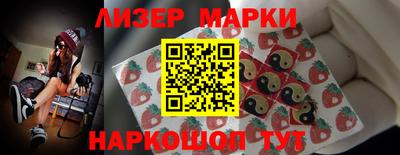 прущая мука Коммунар