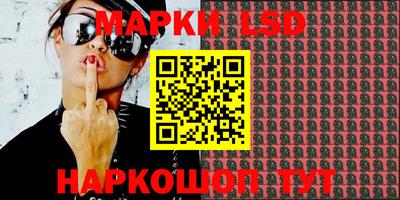 прущая мука Коммунар