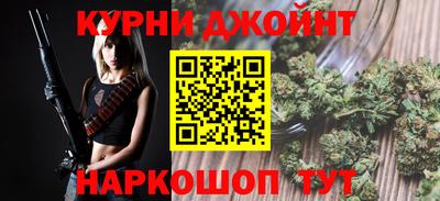 амфетамин Конаково