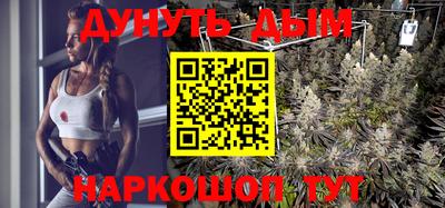 прущая мука Коммунар