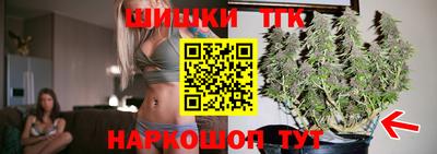 мефедрон Комсомольск-на-Амуре