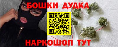 амфетамин Конаково