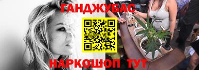 прущая мука Коммунар