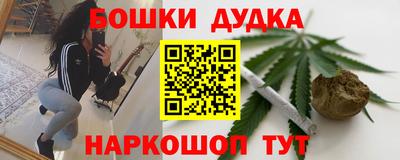 прущая мука Коммунар