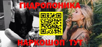 мефедрон Комсомольск-на-Амуре