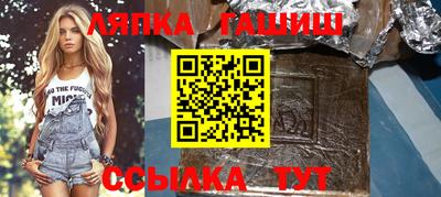 прущая мука Коммунар