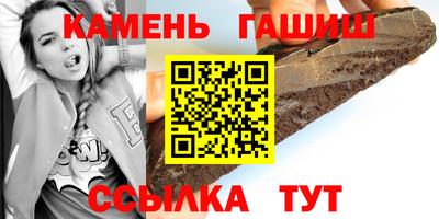 амфетамин Конаково