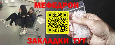 прущая мука Коммунар